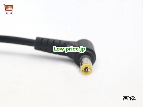 画像5 PA-1900-05 ACアダプター、4,160円オリジナルGATEWAY PA-1900-05アダプター 