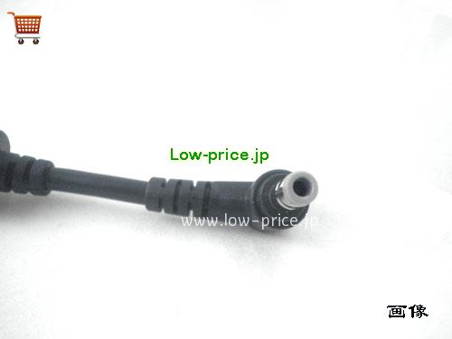 画像5 HP-OW120B13 ACアダプター、3,460円オリジナルGATEWAY HP-OW120B13アダプター 