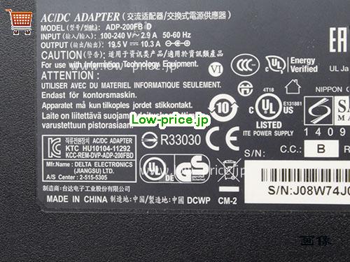 画像 2 GIGABYTE GIGABYTE  19.5V 10.3A ラップトップACアダプター GIGABYTE19.5V10.3A-5.5x2.5mm 