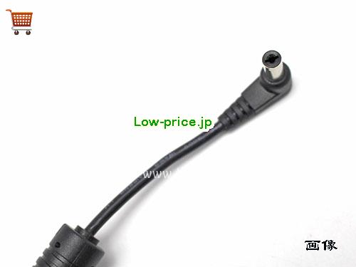 画像5 G721DA270250 ACアダプター、3,580円オリジナルPHILIPS G721DA270250アダプター 
