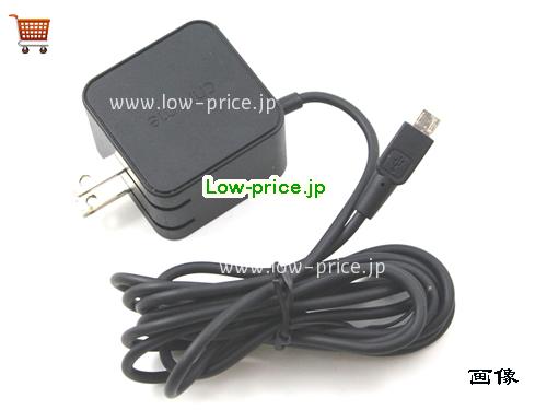 画像 1 HP HP PA-1150-22GO ACアダプター, 5.25V 3A PA-1150-22GO ラップトップACアダプター GOOGLE5.25V3A16W-US 