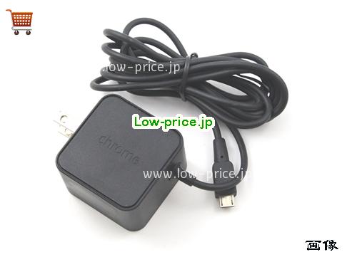 画像 4 HP HP PA-1150-22GO ACアダプター, 5.25V 3A PA-1150-22GO ラップトップACアダプター GOOGLE5.25V3A16W-US 
