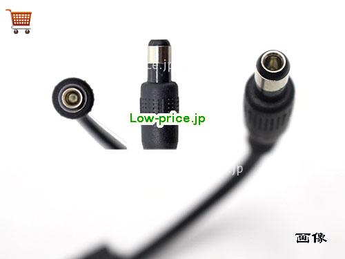 画像5 高品質3,800円純正 Gospell Gp306a-510-125 ACアダプター 51v 1.25a Switching Model 電源 
