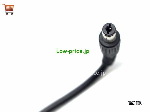 画像5 G1022B-540-240 ACアダプター、3,570円オリジナルGOSPELL G1022B-540-240アダプター 