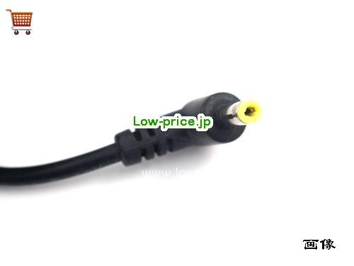 画像5 高品質3,860円純正 Gre Sps-04c9-3b 9v 3a 27w ACアダプター 