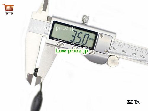 画像5 CH-1512-N ACアダプター、2,340円オリジナルDLINK CH-1512-Nアダプター 