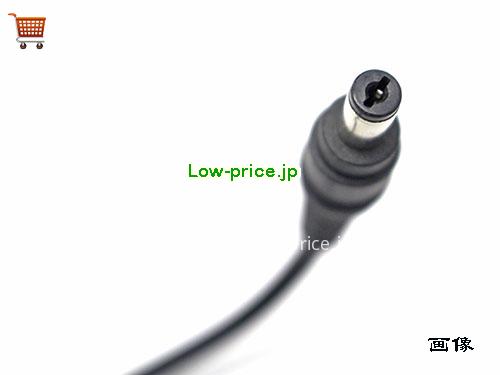 画像5 高品質4,160円純正 Great Wall Ga90sd1-1904730 ACアダプター 19v 4.73a 90w Switching 電源 