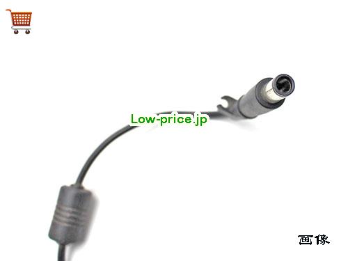 画像5 GREATWALL 19v 6.32a ACアダプタ, 価格4,160円 