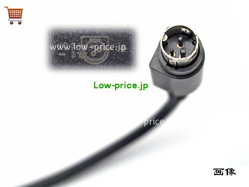 画像5 GVE 24v 2.5a ACアダプタ, 価格3,270円 