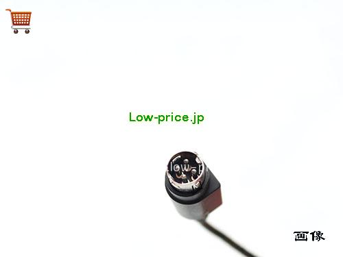 画像5 GVE 24v 2.5a ACアダプタ, 価格3,270円 