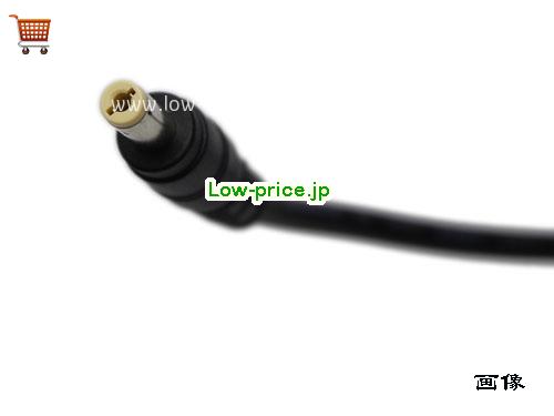 画像5 GM53-240200-F ACアダプター、2,770円オリジナルGVE GM53-240200-Fアダプター 