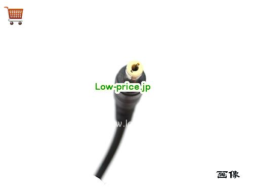 画像5 GM95-240400-F ACアダプター、3,800円オリジナルGVE GM95-240400-Fアダプター 