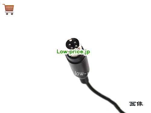 画像5 GVE 24v 5a ACアダプタ, 価格4,630円 
