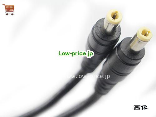 画像5 GVE 24v 5a ACアダプタ, 価格4,630円 