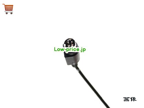 画像5 GM152-2400625-F ACアダプター、4,670円オリジナルGVE GM152-2400625-Fアダプター 