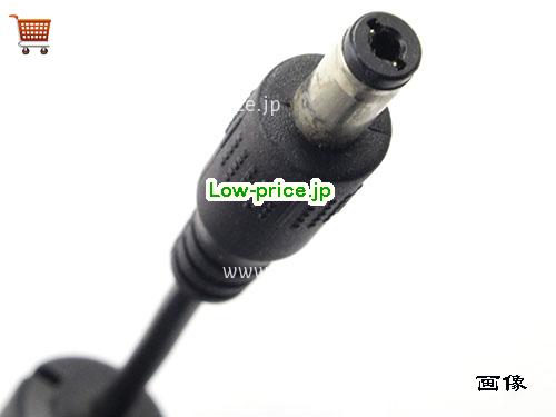 画像5 NSA40ED-190200 ACアダプター、3,920円オリジナルHARMANKARDON NSA40ED-190200アダプター 