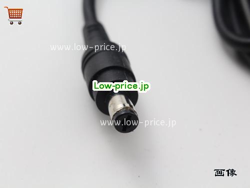 画像5 HP-A0502R3D ACアダプター、4,090円オリジナルHIPRO HP-A0502R3Dアダプター 