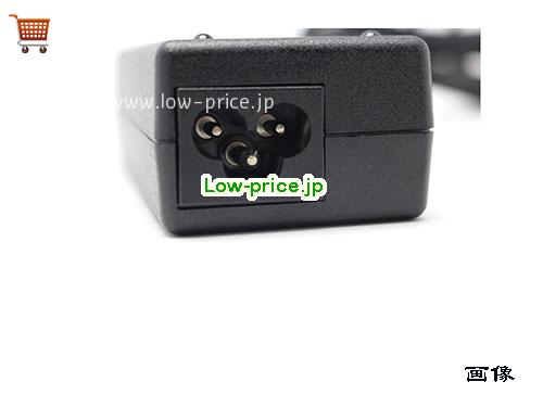 画像 4 HIPRO HIPRO HP-065B13 ACアダプター, 18.5V 3.5A HP-065B13 ラップトップACアダプター HIPRO18.5V3.5A65W-4.8x1.7mm 