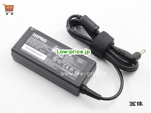 画像 1 HIPRO HIPRO HP-OK065B03 ACアダプター, 19V 3.43A HP-OK065B03 ラップトップACアダプター HIPRO19V3.43A65W-5.5x2.5mm 