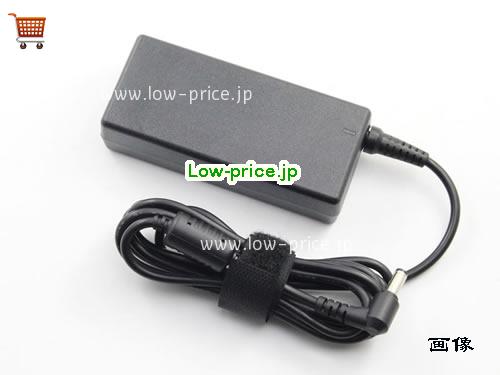 画像 4 HIPRO HIPRO HP-OK065B03 ACアダプター, 19V 3.43A HP-OK065B03 ラップトップACアダプター HIPRO19V3.43A65W-5.5x2.5mm 