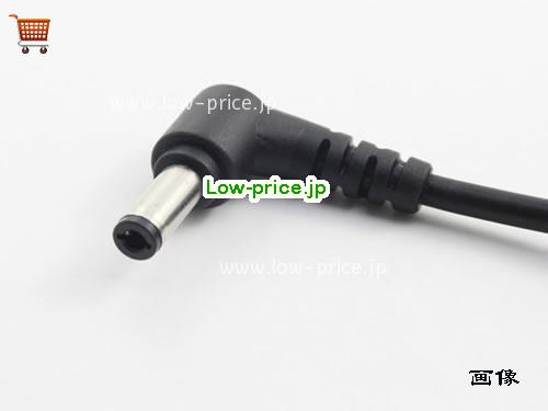 画像5 HP-OK065B03 ACアダプター、3,920円オリジナルHIPRO HP-OK065B03アダプター 