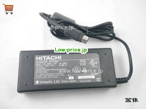 画像 3 HITACHI HITACHI  12V 5A ラップトップACアダプター HITACHI12V5A60W-4PIN 