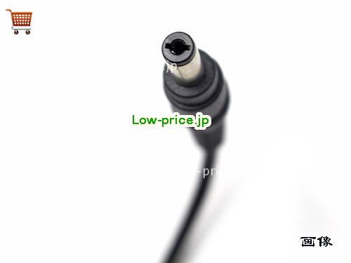 画像5 HITACHI 21.5v 0.9a ACアダプタ, 価格3,160円 