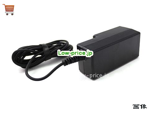 画像 2 HOIOTO HOIOTO  12V 2A ラップトップACアダプター HOIOTO12V2A24W-5.5x2.5mm-US 