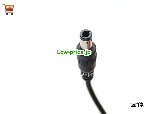 画像5 HOIOTO 12v 2a ACアダプタ, 価格2,710円 