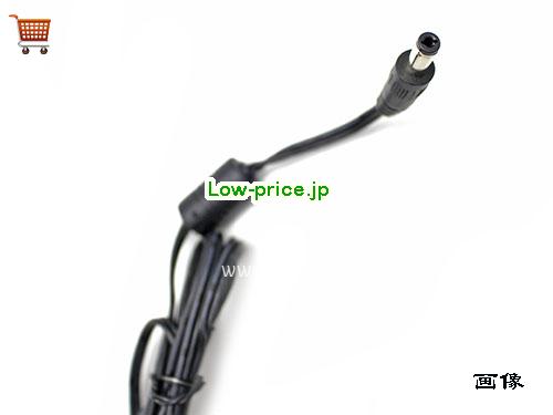 画像5 HOIOTO 12v 7a ACアダプタ, 価格3,740円 