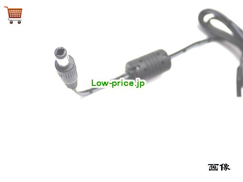 画像5 19032G ACアダプター、2,970円オリジナルHOIOTO 19032Gアダプター 