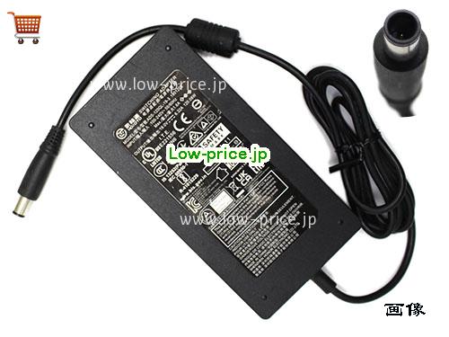 画像 1 HOIOTO HOIOTO  19V 6.32A ラップトップACアダプター HOIOTO19V6.32A120W-7.4x5.0mm 
