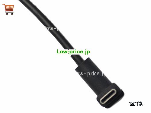 画像5 ADT-65NS-DOO ACアダプター、4,570円オリジナルHOIOTO ADT-65NS-DOOアダプター 