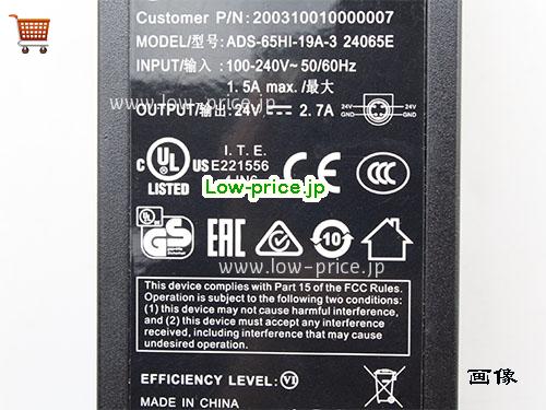 画像 2 HOIOTO HOIOTO ADS-65HI-19A-3 24065E ACアダプター, 24V 2.7A ADS-65HI-19A-3 24065E ラップトップACアダプター HOIOTO24V2.7A65W-4pins 