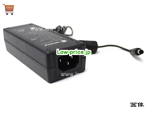 画像 4 HOIOTO HOIOTO  48V 1.25A ラップトップACアダプター HOIOTO48V1.25A60W-5.5x2.1mm-B 