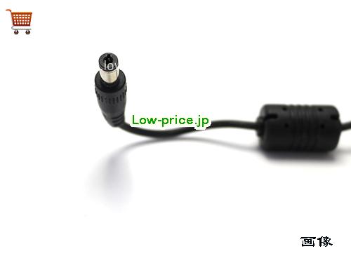 画像5 HOIOTO 48v 1.25a ACアダプタ, 価格3,570円 