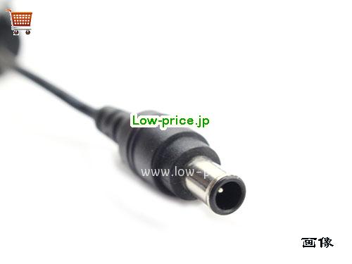 画像5 ADS-65LSI-SI-52-1 ACアダプター、3,450円オリジナルHOIOTO ADS-65LSI-SI-52-1アダプター 