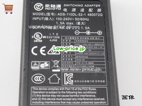画像 3 HOIOTO HOIOTO ADS-110DL-52-1 480072G ACアダプター, 48V 1.5A ADS-110DL-52-1 480072G ラップトップACアダプター HOIOTO48V1.5A72W-6.4x4.4mm 