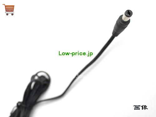 画像5 高品質3,970円純正 Hoioto Ads-110dl-48-1 480096e ACアダプター 48v 2a 96w 電源 5.5x 1.7mm Tip 