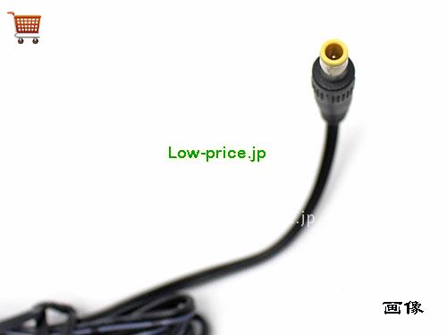 画像5 HOIOTO 53.5v 1.2a ACアダプタ, 価格4,910円 