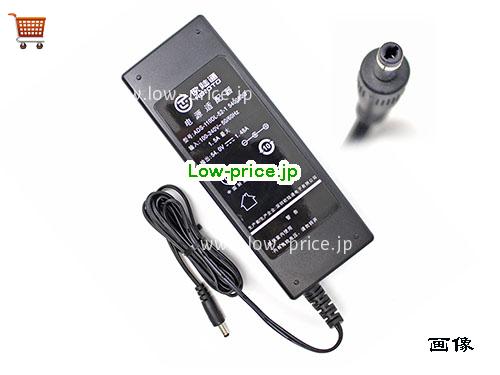 画像 1 HOIOTO HOIOTO ADS-110DL-52-1 540080G ACアダプター, 54V 1.48A ADS-110DL-52-1 540080G ラップトップACアダプター HOIOTO54V1.48A80W-4.0x1.7mm 
