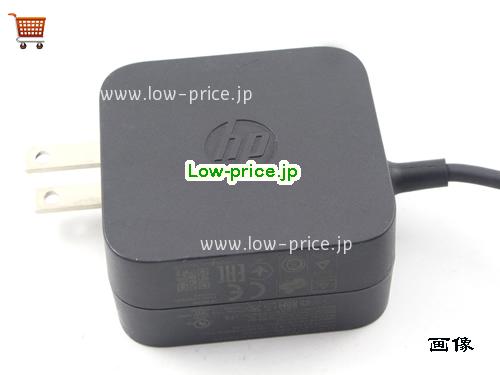 画像 4 HP HP A018R00FL ACアダプター, 12V 1.5A A018R00FL ラップトップACアダプター HP12V1.5A18W-NEW-US 