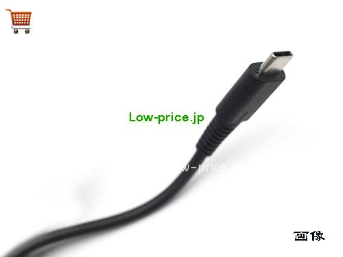 画像5 935444-002 ACアダプター、4,280円オリジナルHP 935444-002アダプター 