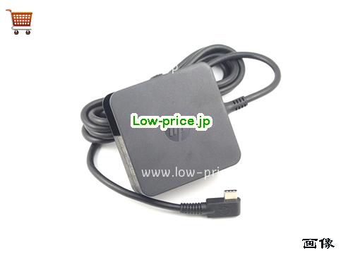 画像 1 HP HP USB-A ACアダプター, 15V 3A USB-A ラップトップACアダプター HP15V3A45W-wall 