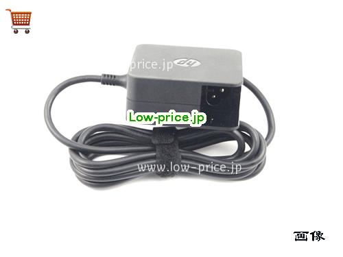 画像 2 HP HP USB-A ACアダプター, 15V 3A USB-A ラップトップACアダプター HP15V3A45W-wall 