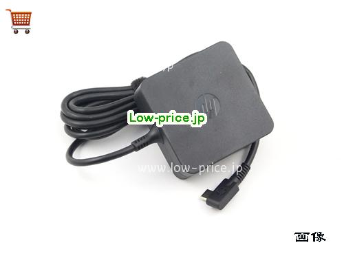 画像 4 HP HP USB-A ACアダプター, 15V 3A USB-A ラップトップACアダプター HP15V3A45W-wall 