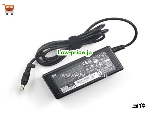 画像 4 HP HP 338136-001 ACアダプター, 18.5V 2.7A 338136-001 ラップトップACアダプター HP18.5V2.7A50W-4.8x1.7mm 