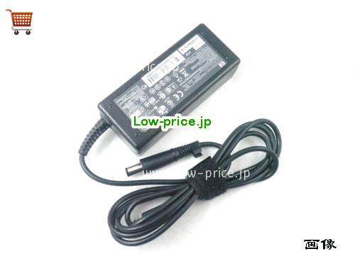 画像 2 HP HP AD9043-020G ACアダプター, 18.5V 3.5A AD9043-020G ラップトップACアダプター HP18.5V3.5A65W-7.4x5.0mm 