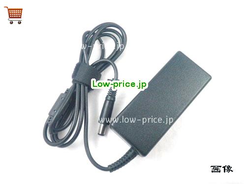 画像 4 HP HP AD9043-020G ACアダプター, 18.5V 3.5A AD9043-020G ラップトップACアダプター HP18.5V3.5A65W-7.4x5.0mm 