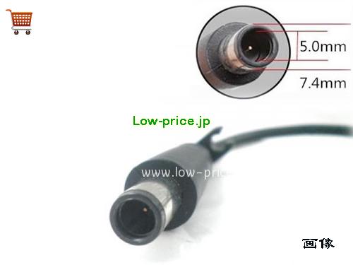 画像5 AD9043-020G ACアダプター、3,690円オリジナルHP AD9043-020Gアダプター 
